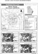 Site Location and Demographics