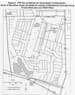 FPR Site as Defined for Groundwater Contamination North of New River Canal and Detail of Location of Residences Currently Using Private Wells